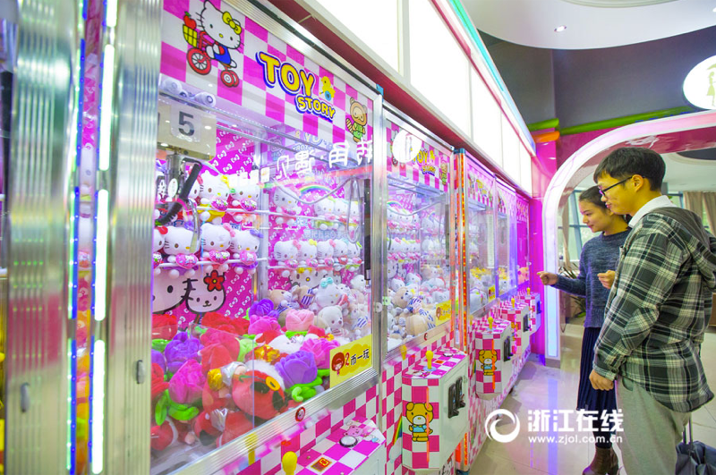 Illustration for article titled University Gets a Hello Kitty Themed Cafeteria